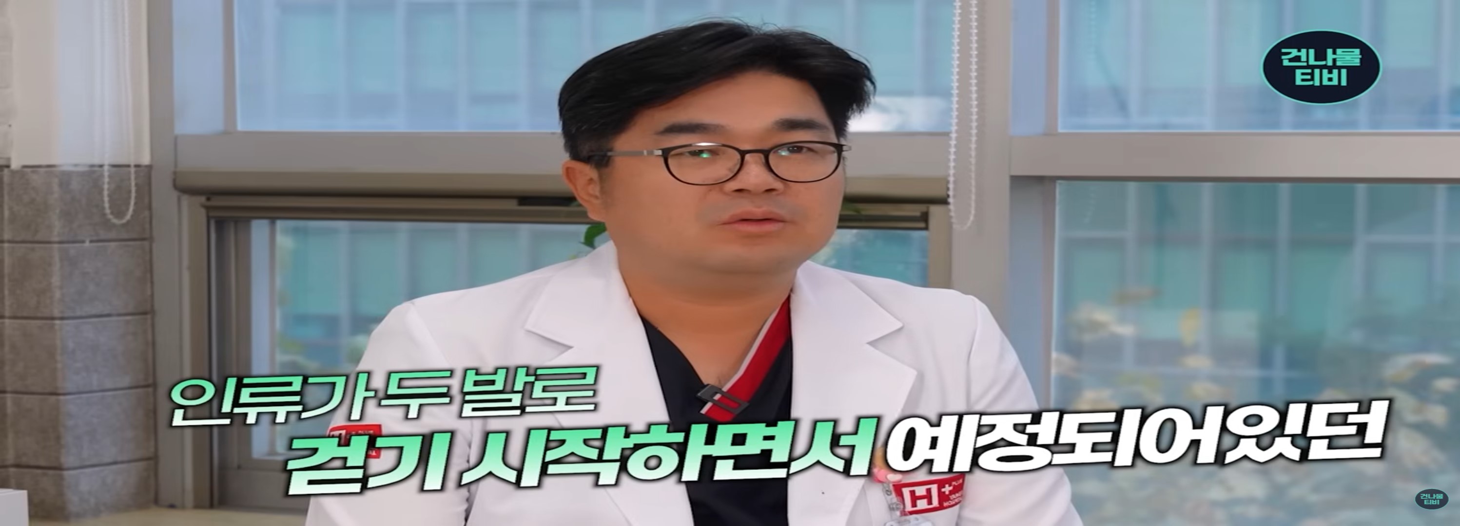  하루 종일 앉아서 일하시나요? 지금 엉덩이 속 혈관이 터지고 있습니다!